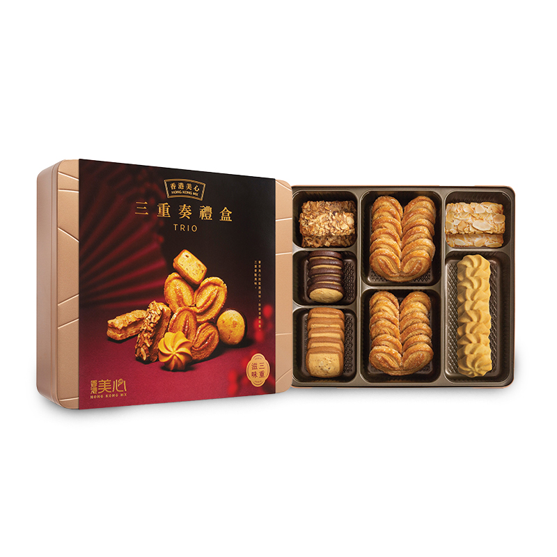 เพสทรี่ ทรีโอ ดีลักซ์ กิฟต์เซต